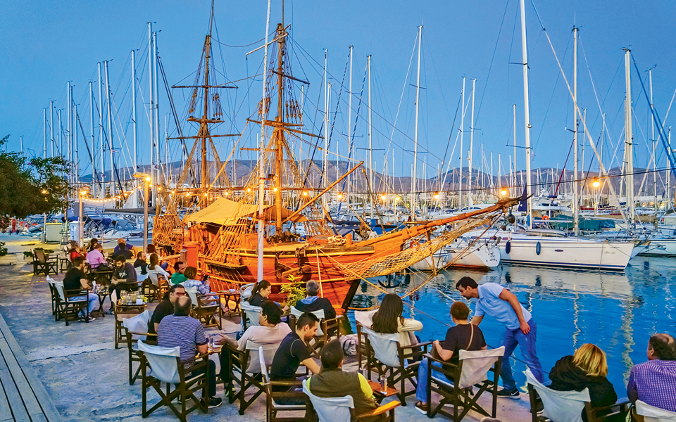 Διακοπές στην πόλη 2-3