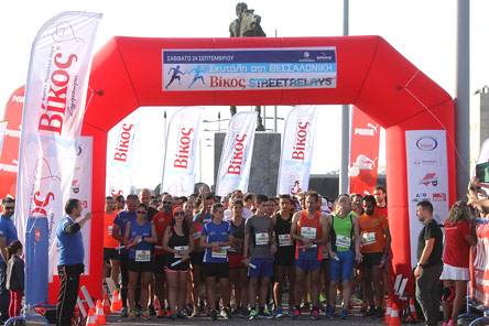 Τα Bίκος Street Relays για τρίτη χρονιά στην πόλη της Θεσσαλονίκης-1
