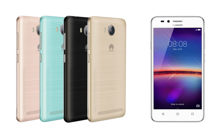 Τα Huawei Y5ΙΙ και Y3II συνδυάζουν το στυλ με τη λειτουργικότητα-1