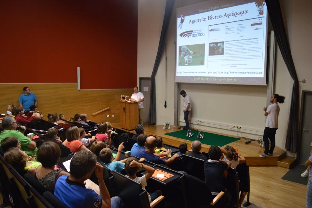 Γιορτη Επιστήμης για παιδιά στο Πολυτεχνείο Κρήτης-2