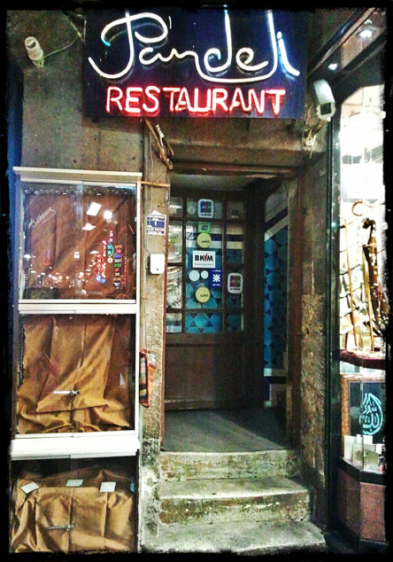 Ο «Παντελής» που αγάπησα-1