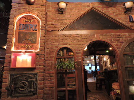 Ο Ζέφυρος στο Μπιτ Παζάρ-1