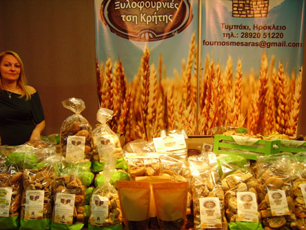 Όλη η Κρήτη, σε ένα Περίπτερο-3