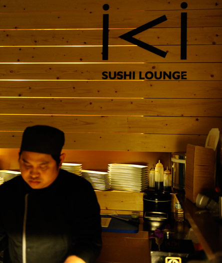 Iki sushi: Σούσι για όλους-2