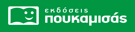 Franchise στην εκπαίδευση με το κύρος και την αξιοπιστία του μεγαλύτερου Φροντιστηριακού Ομίλου στην Ελλάδα-3