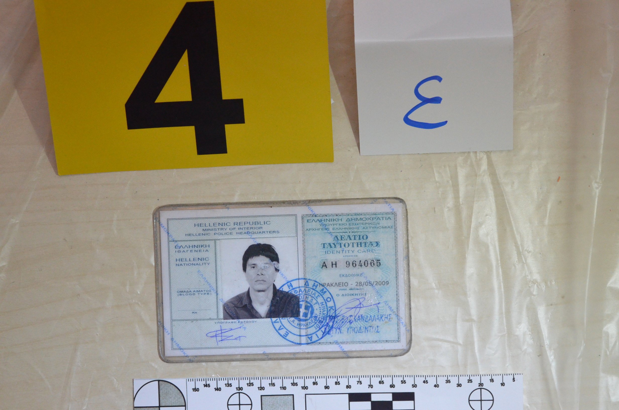 Καλάσνικοφ και πυρομαχικά στο κρησφύγετο της Ρούπα-1