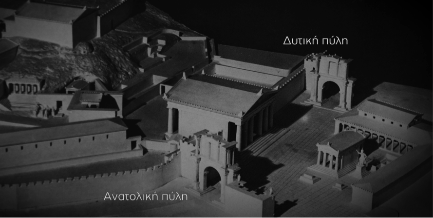 Μουσειακή παρουσίαση του οικοδομικού προγράμματος του Αυτοκράτορα Αδριανού για την Αθήνα του 2ου αιώνα μ.Χ-5