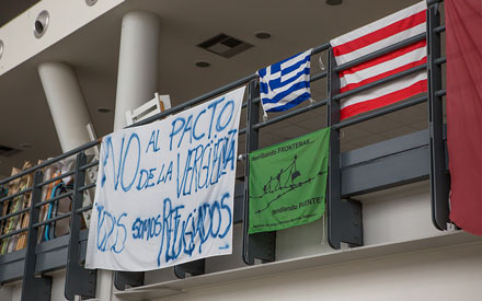 Επίσημο υλικό σε ανεπίσημα χέρια-3