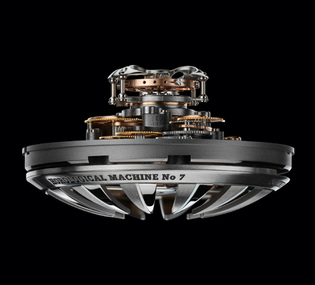 ΜΒ&F HM7 Aquapod-2