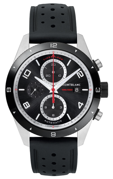 10 νέοι χρονογράφοι από την SIHH 2017-5