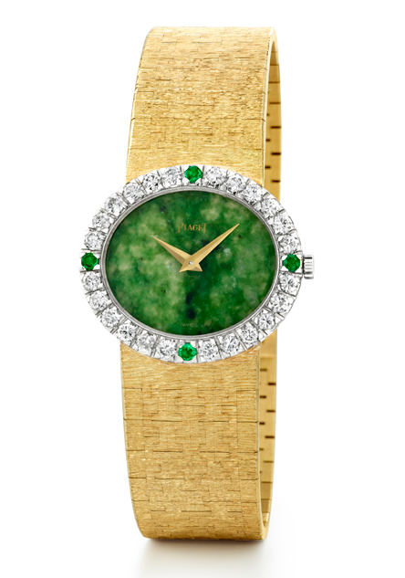 H Jackie φορούσε PIAGET-2