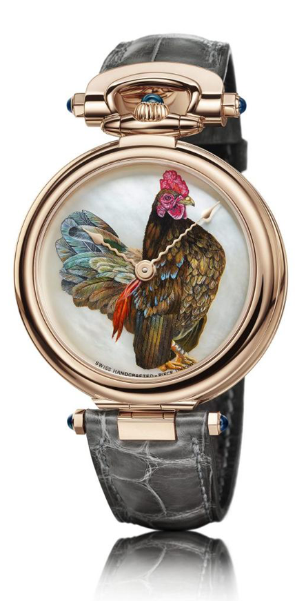 Ακόμη 4 ρολόγια για το Έτος του Πετεινού-1