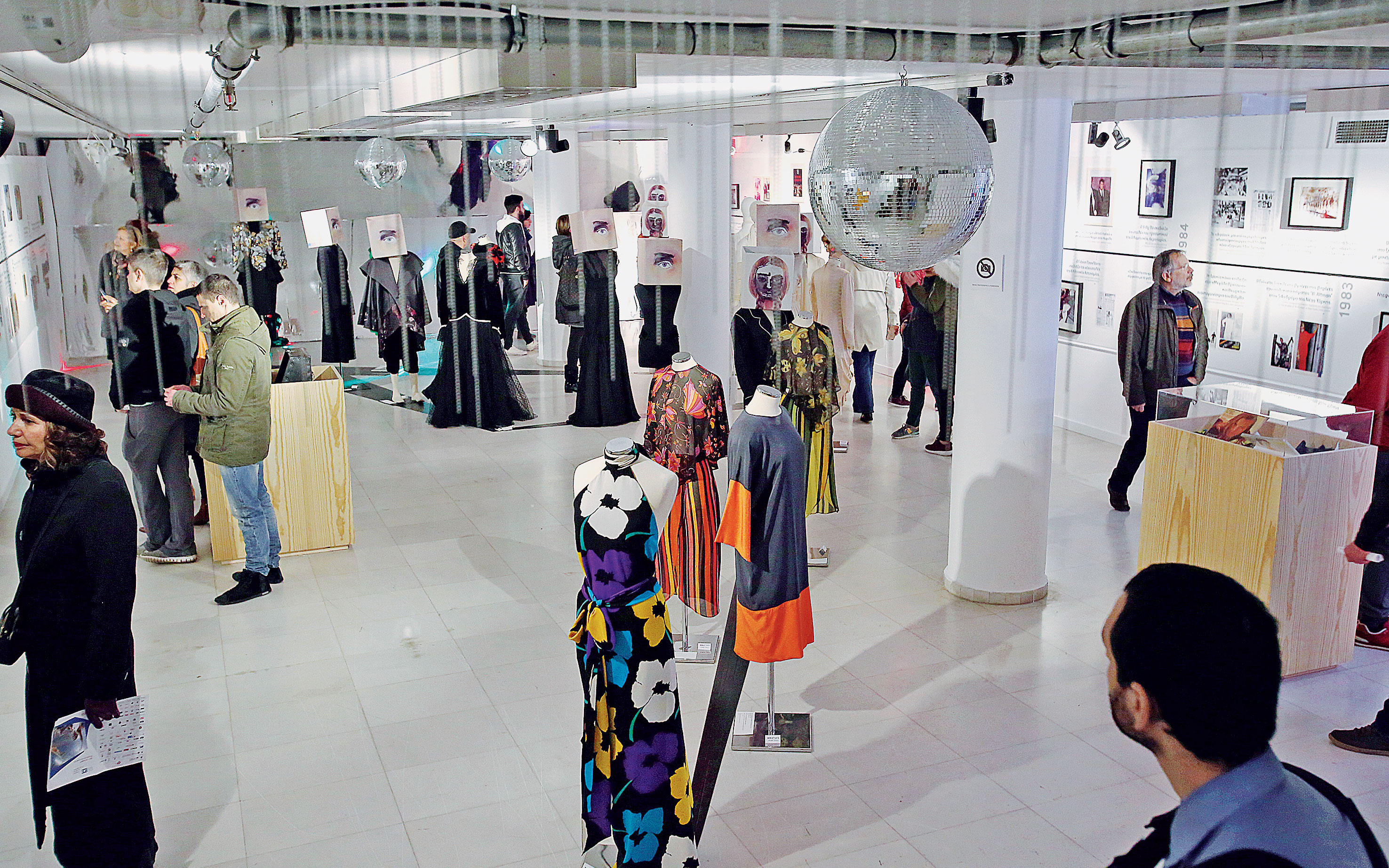 Βάτες, γκλίτερ και γκέτες-5