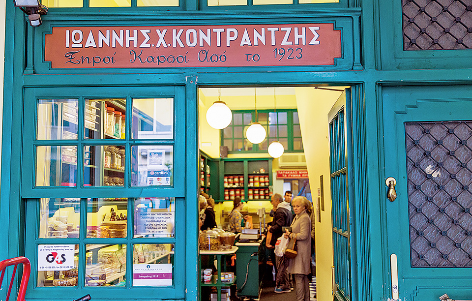 Ακαταμάχητη Πάτρα-2