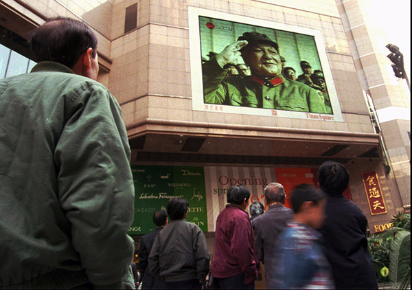 Flashback στην 20η Φεβρουαρίου-4