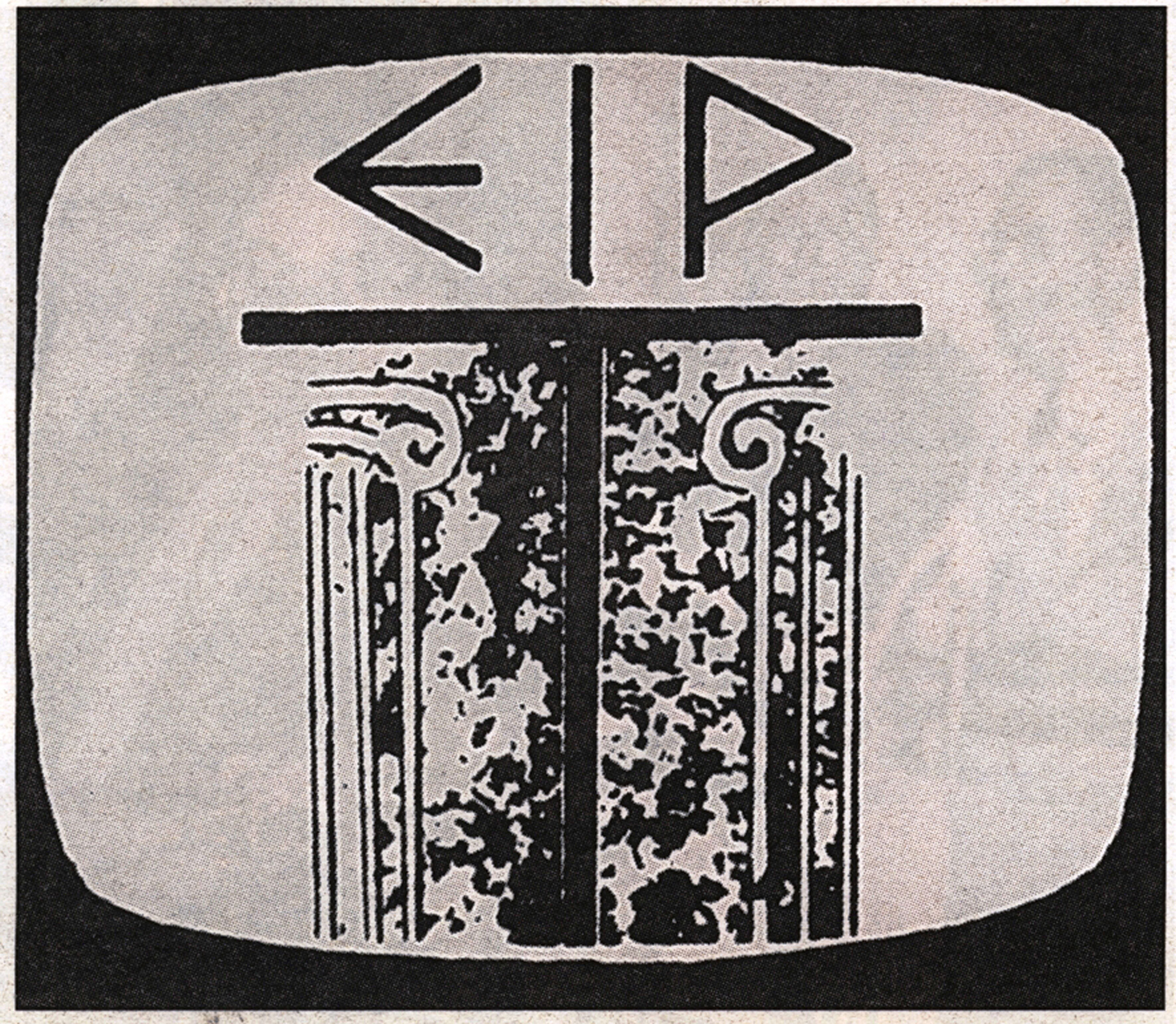 Flashback στην 23η Φεβρουαρίου-4