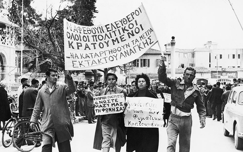 Flashback στην 3η Απριλίου-5