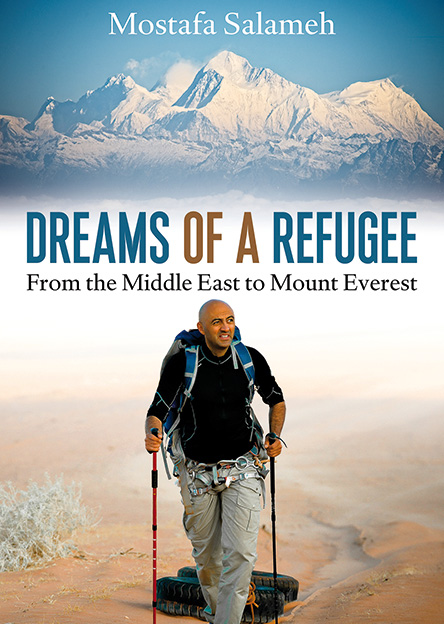 Το κάλεσμα-1