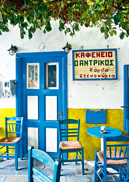 Νίσυρος : η ανάσα της γης-3