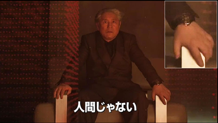 Η ρωσική ρουλέτα της ArtyA στην ταινία «Το Φάντασμα στο Κέλυφος»-1