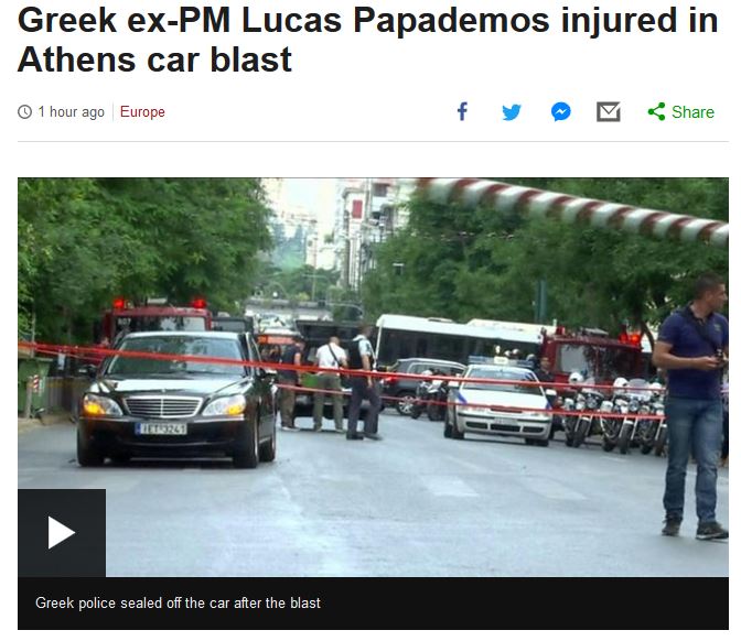 Τα ξένα μέσα για την τρομοκρατική επίθεση στον Λουκά Παπαδήμο-1