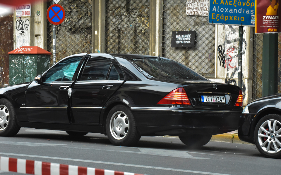 Τρομοκρατική επίθεση κατά του Λουκά Παπαδήμου-1