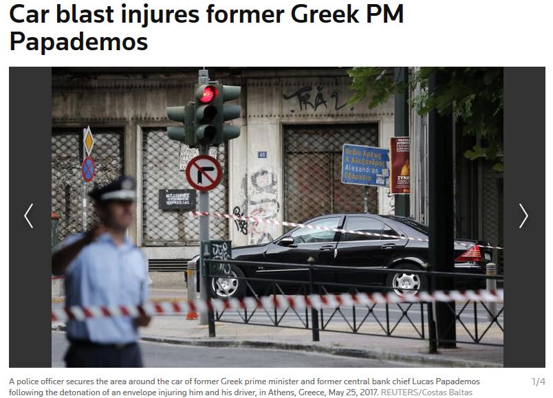 Τα ξένα μέσα για την τρομοκρατική επίθεση στον Λουκά Παπαδήμο-2