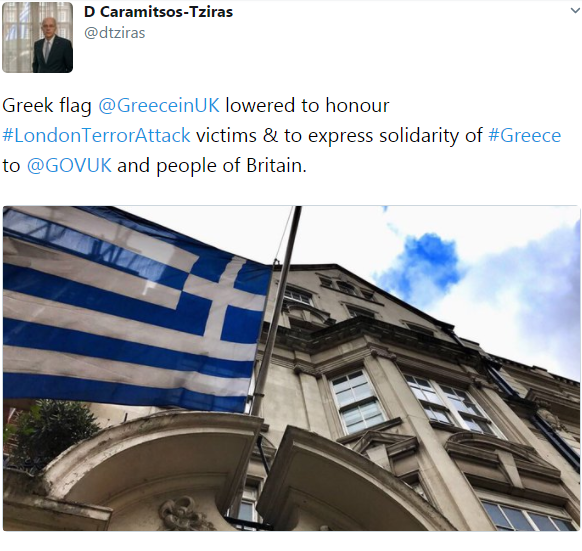 Λονδίνο: Ο πρέσβης της Ελλάδας επισκέφτηκε τον Ελληνα τραυματία στο νοσοκομείο-1