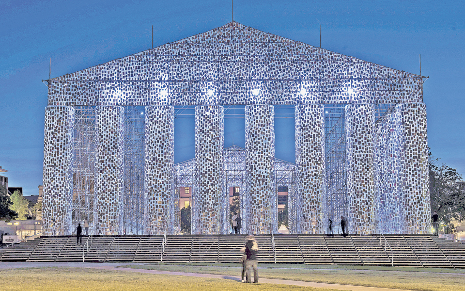 «Κίονες» απαγορευμένων βιβλίων-1