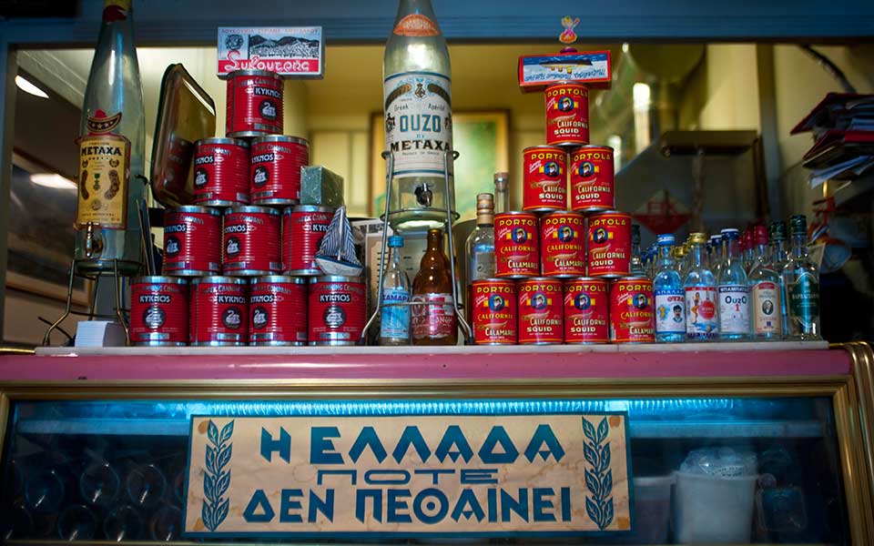 Πίτσες, βιτέλο τονάτο και μπακαλιάρος μπουρδέτο-1