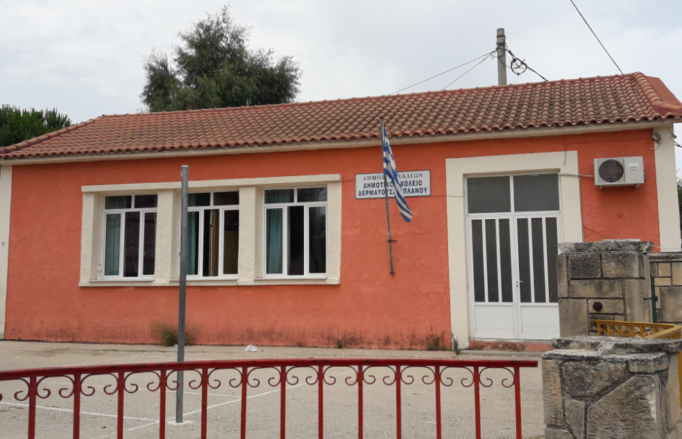 Κολλέγιο και σχολεία ελληνικής υπαίθρου: Mία σχέση 70 ετών-3