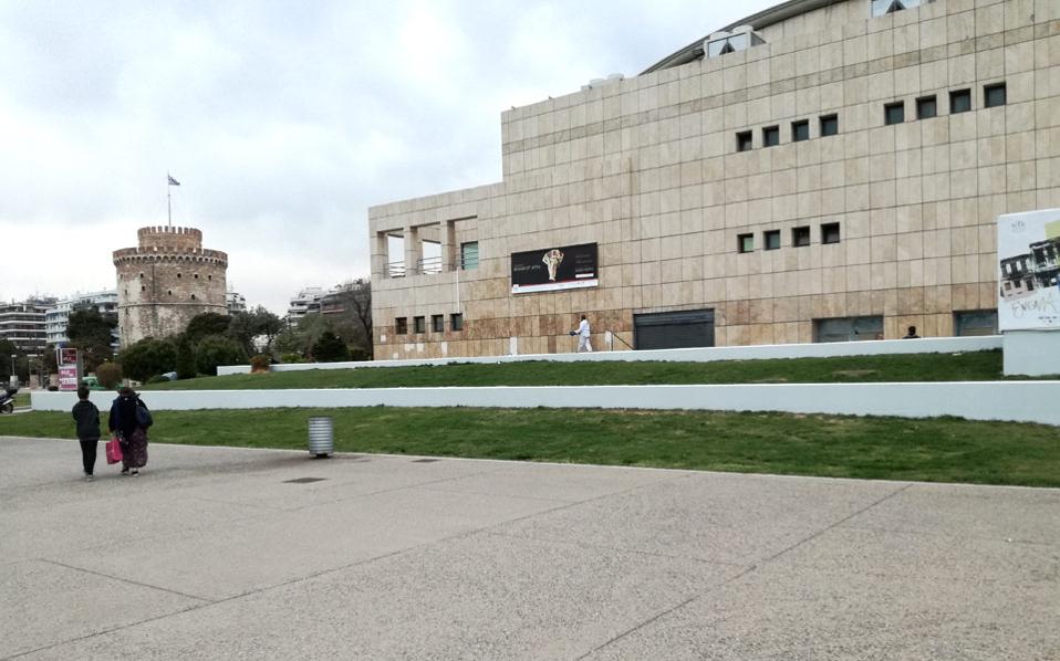 «Οι φθορές που πληγώνουν»-2