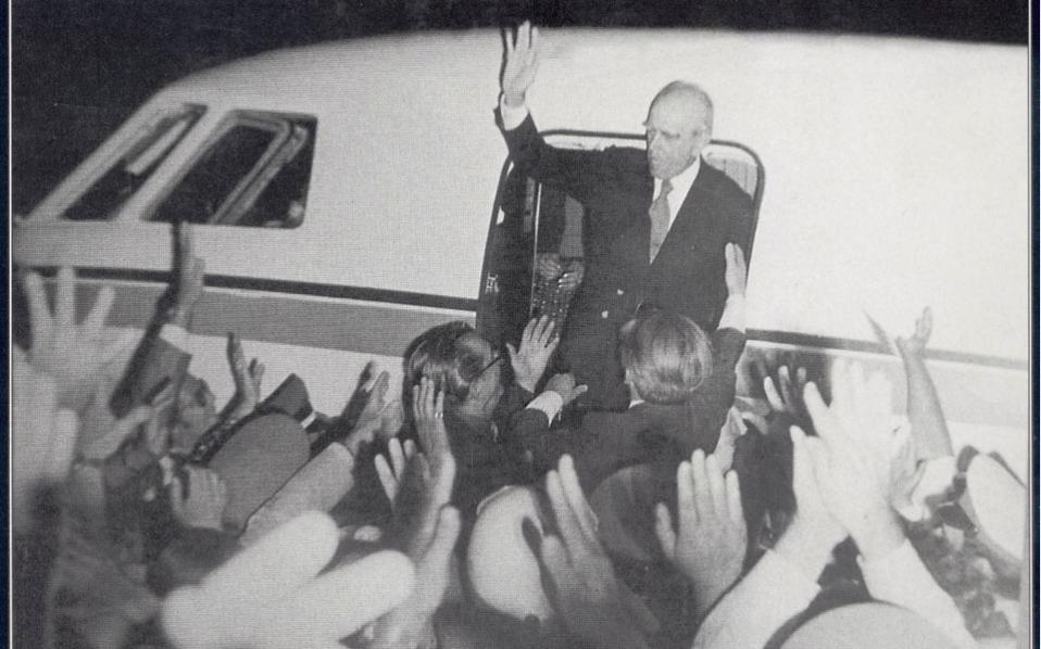 Flashback στην 24η Ιουλίου-4