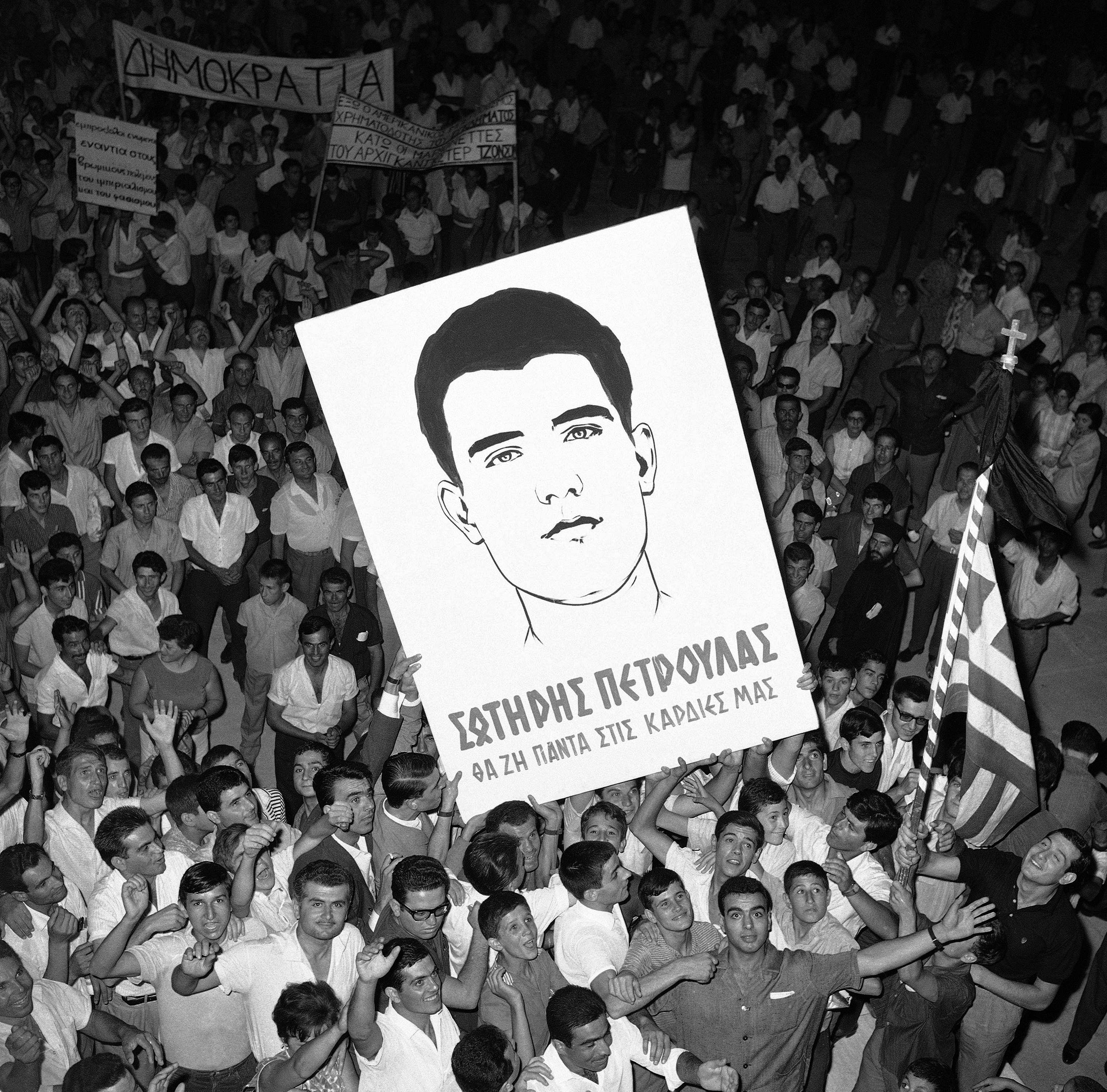 Flashback στην 24η Ιουλίου-3