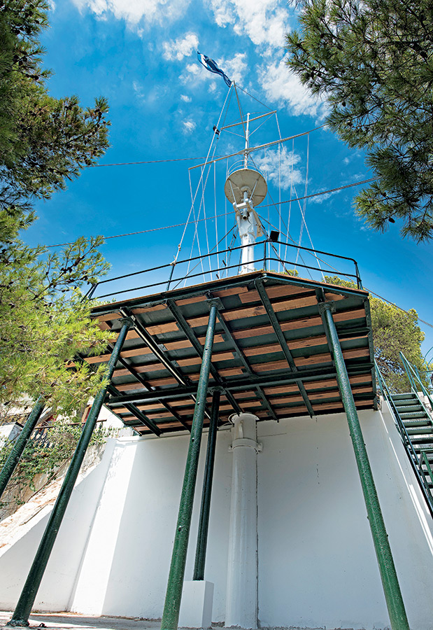 Από το Λονδίνο  στη Σαλαμίνα, δύο αιώνες ιστορίας-1