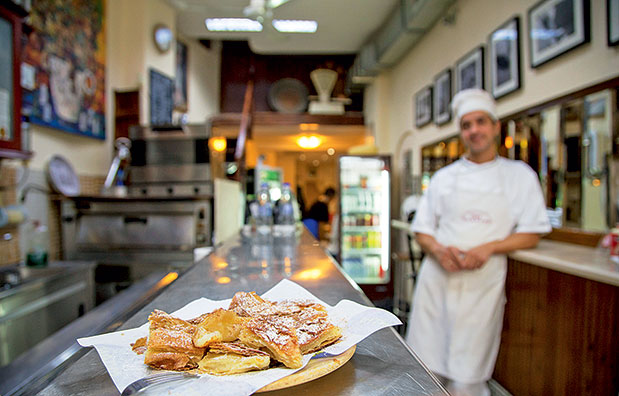Καιρός για Θεσσαλονίκη-1