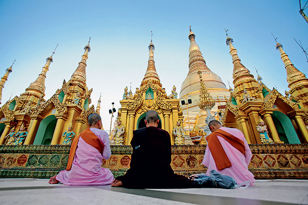 Μιανμάρ Μινγκλαμπα!*-1