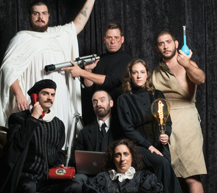 «Οι Εφευρέσεις που άλλαξαν τον Κόσμο» στο θέατρο Γκλόρια-1