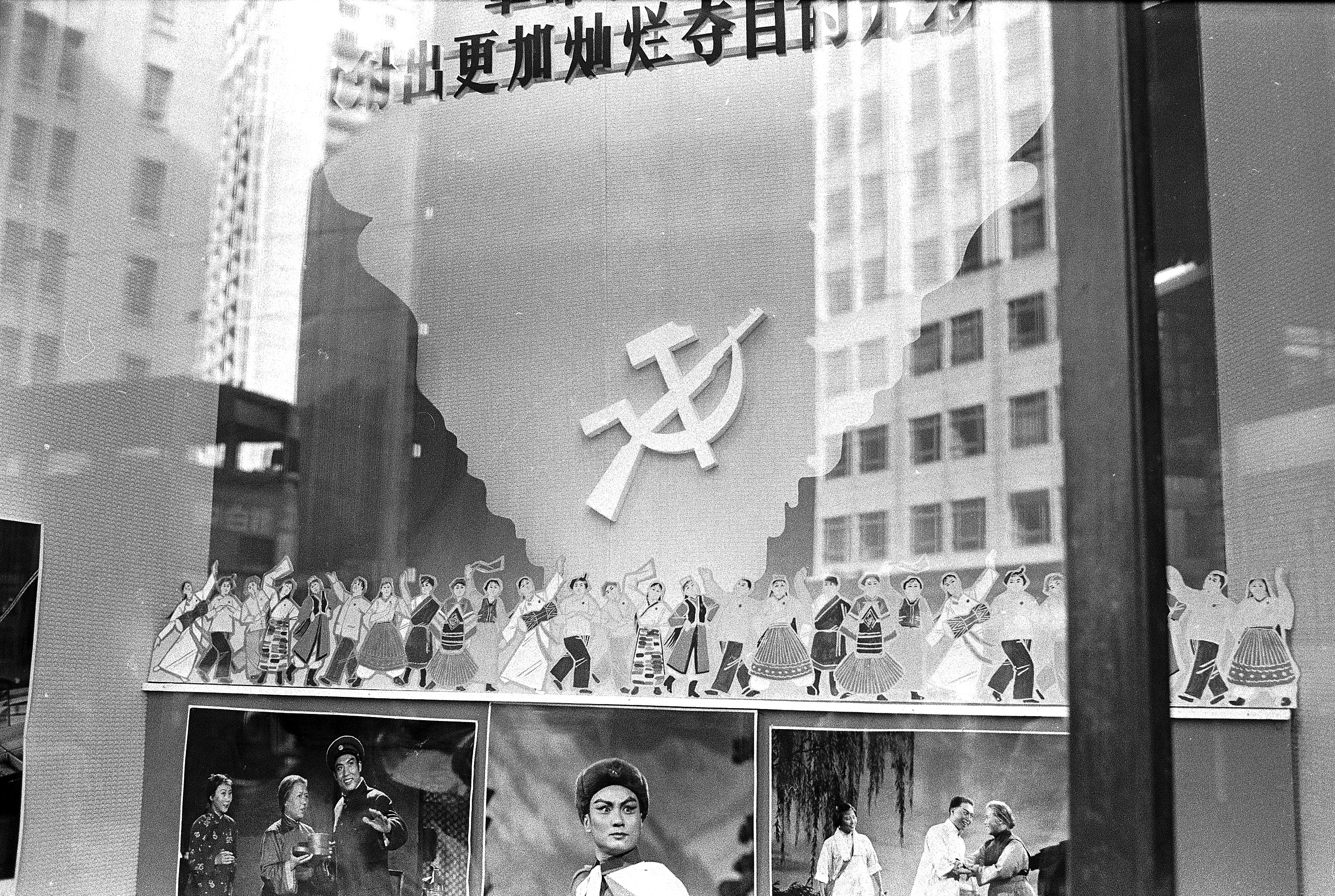 Flashback στην 22α Σεπτεμβρίου-4