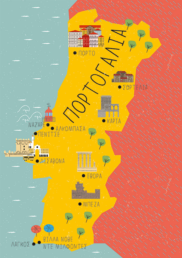 Road trip στην Πορτογαλία-6