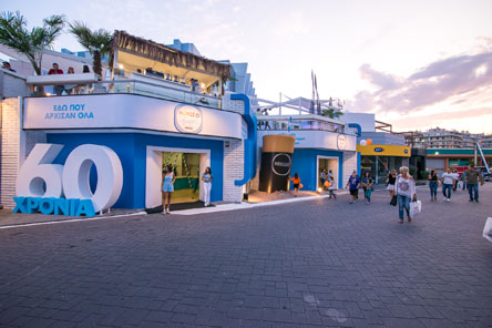 Frappé:  Επιστροφή εκεί που όλα ξεκίνησαν-1