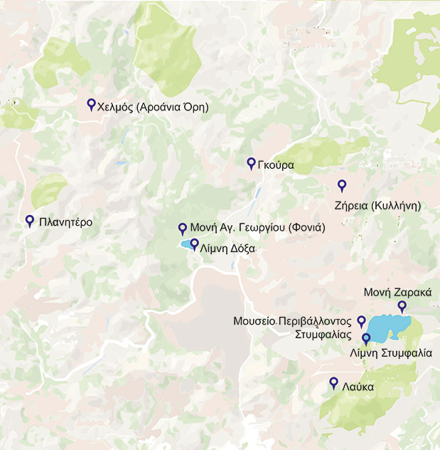 Ορεινή Κορινθία-9