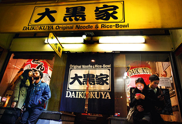 Λος Άντζελες-3