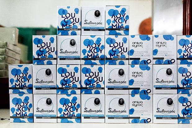 Ερμούπολη, Άνω Σύρος: Οι αρχόντισσες συστήνονται-10