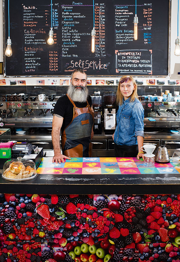 Ο καφές αλλάζει επίπεδο-2