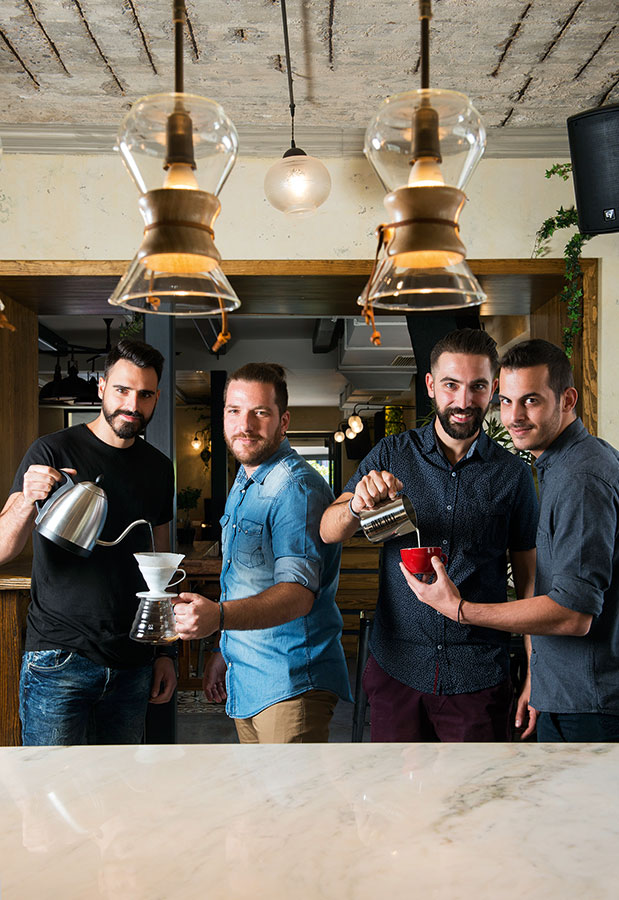 Ο καφές αλλάζει επίπεδο-3