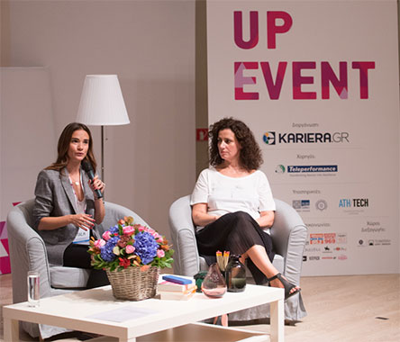 20.000 συνεντεύξεις εργασίας και πάνω από 7.600 επισκέπτες στις Ημέρες Καριέρας 2017-3
