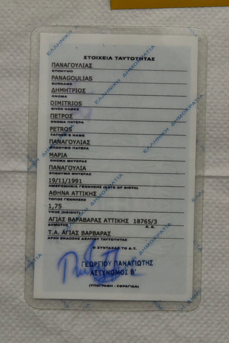 Οκτώ πλαστές ταυτότητες είχε στην κατοχή του ο 29χρονος-1
