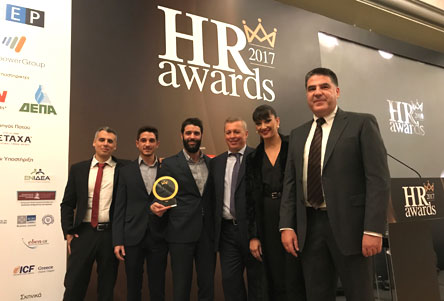 HR Awards 2017: Gold βραβείο στην Ελληνικός Χρυσός για τη στήριξή της στη νέα γενιά-1