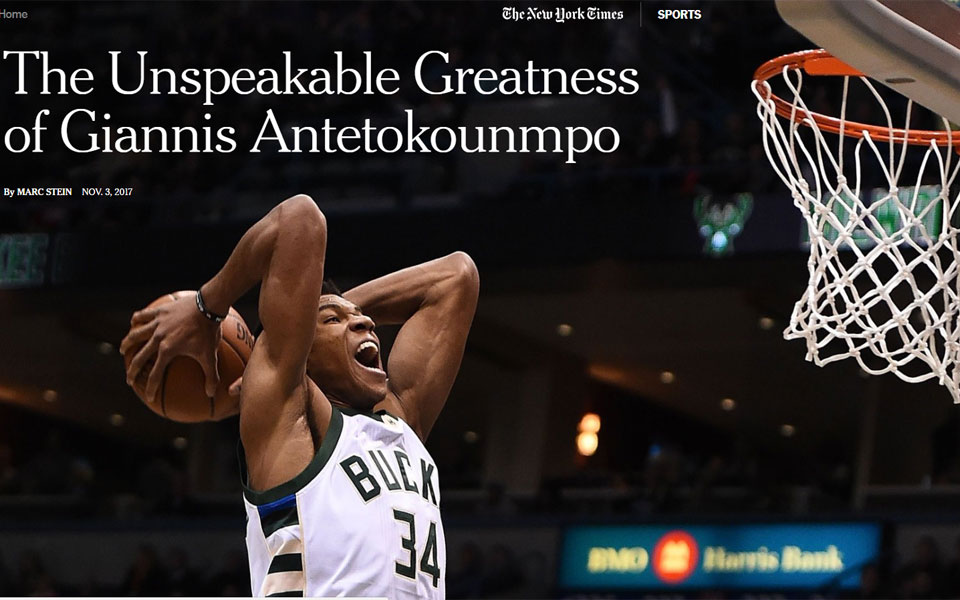 «Το ανομολόγητο μεγαλείο του Γιάννη Αντετοκούνμπο» – Ο Greek Freak στην πρώτη σελίδα των New York Times-1